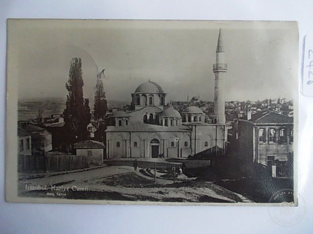 Kariye Mosque — Archive image