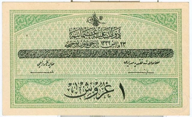 Ottoman Coins