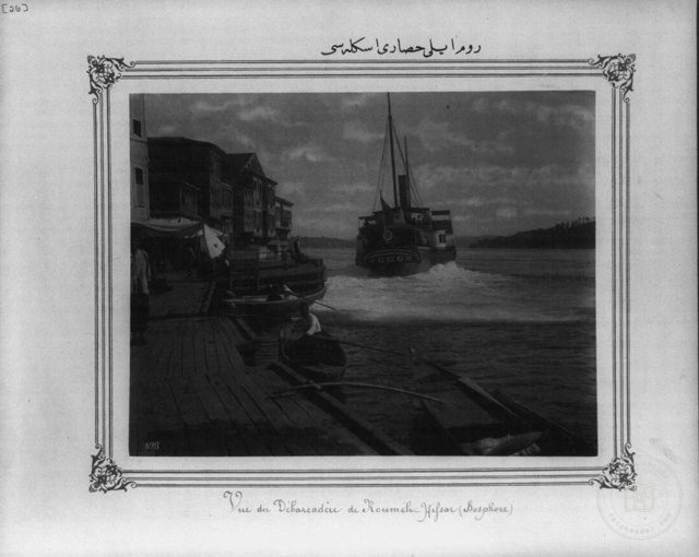 II. Abdülhamid Döneminde Osmanlı Donanması — Arşivden bir görünüm