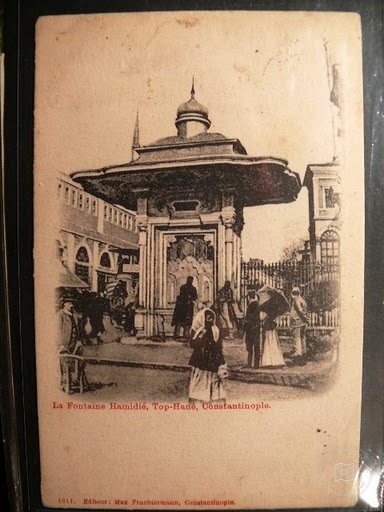 Tophane — Archive image