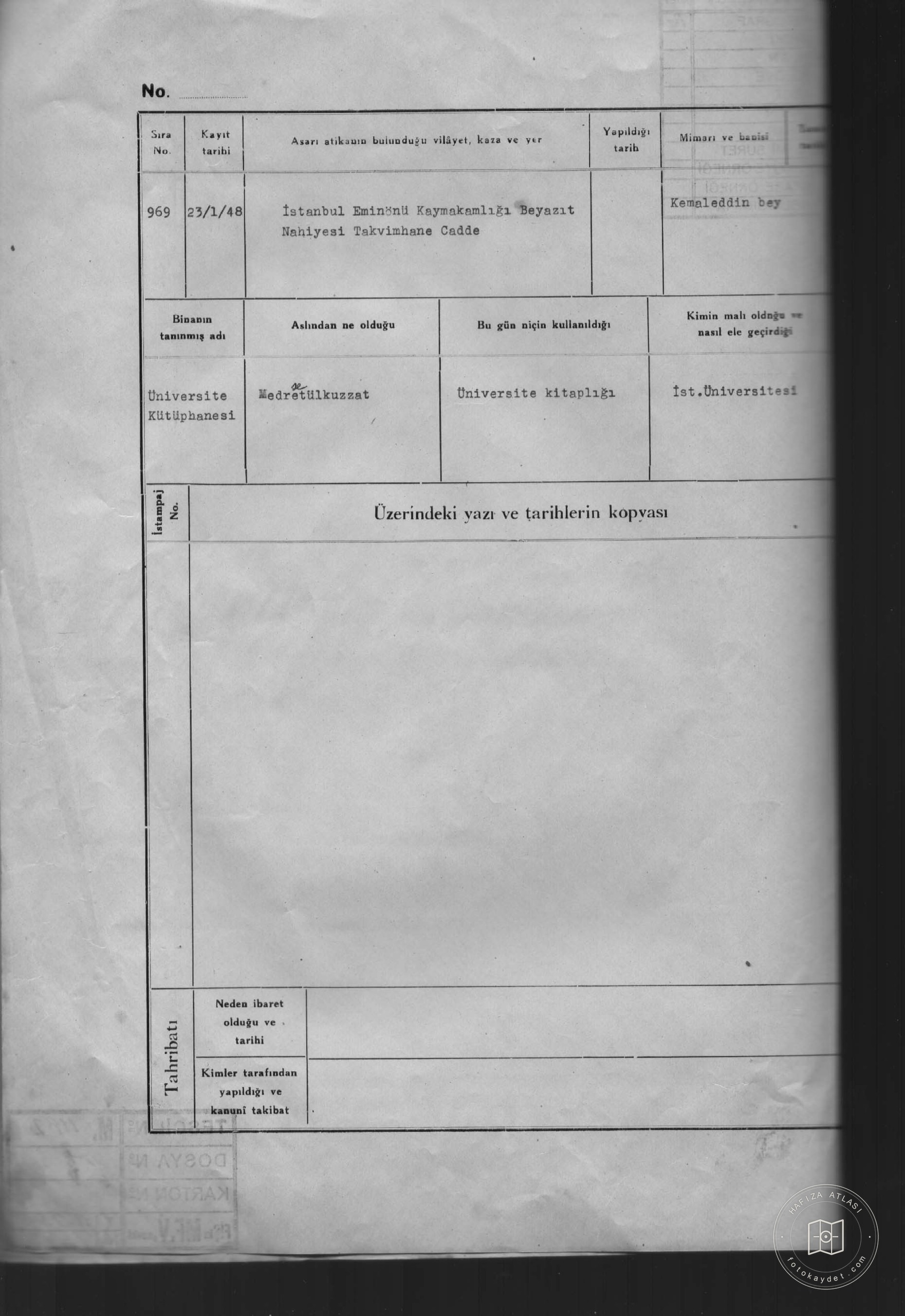UNIVERSITY BATH — Document