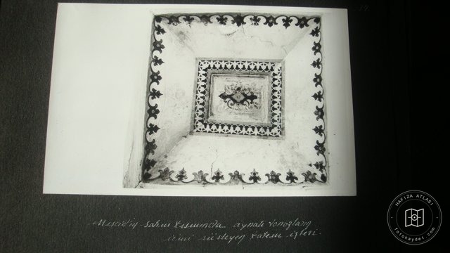 DAMAT IBRAHİM PAŞA MEDRESUM — Archive image