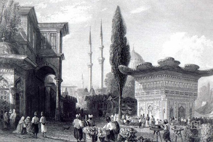 Tophane