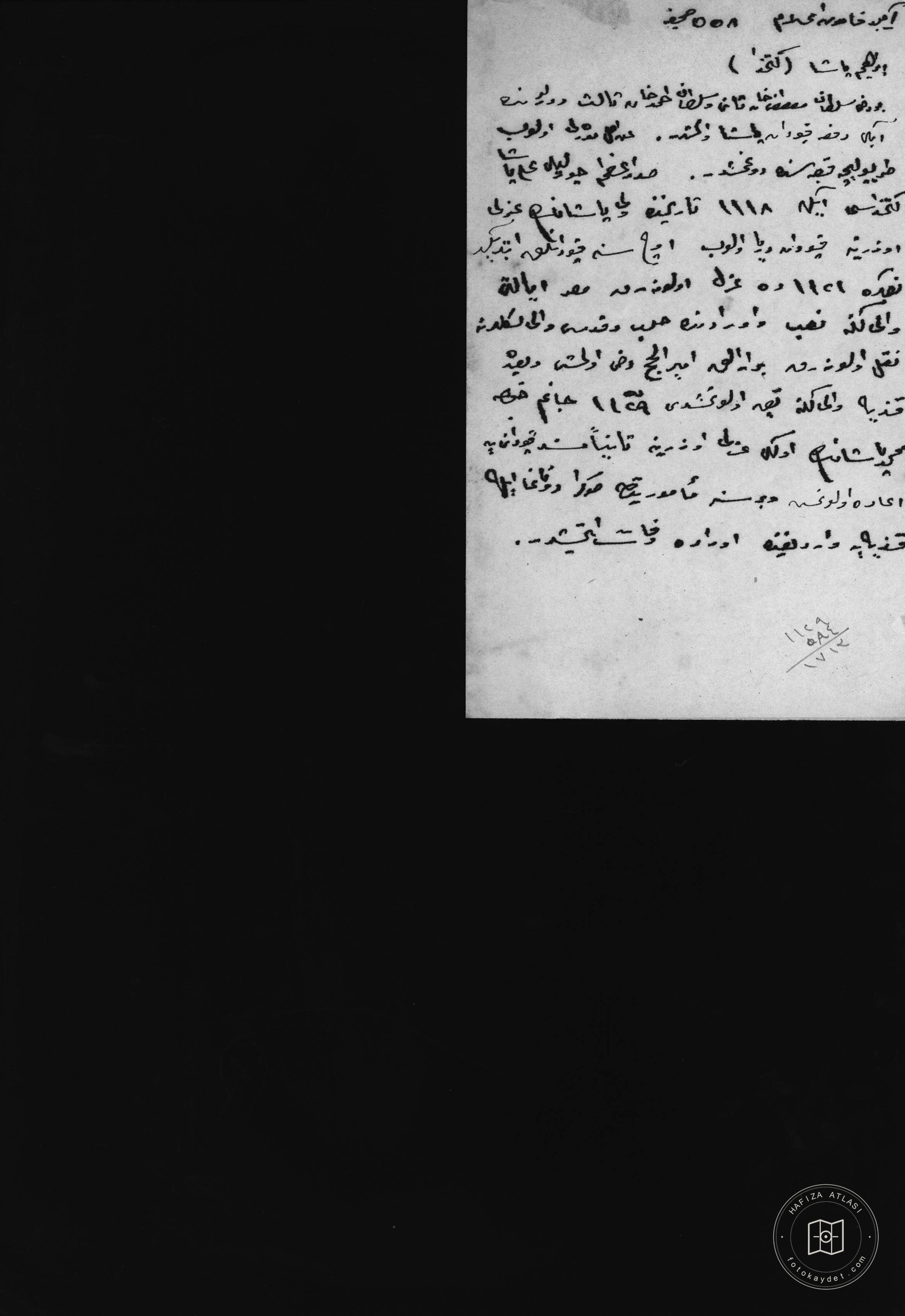 KAPLAN PAŞA SEBİLİ — Document
