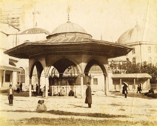 Hagia Sophia — Archive image