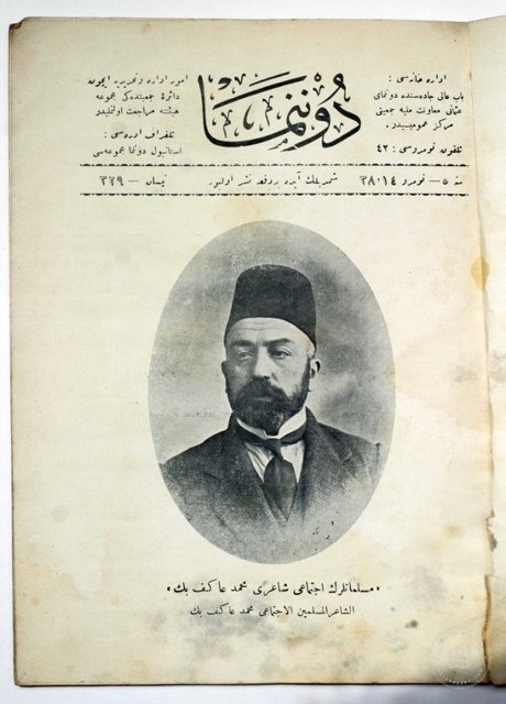 Tarihî Kişiler — Portre / Kişi Görseli