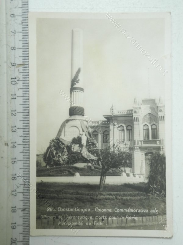 Fatih — View from the archive