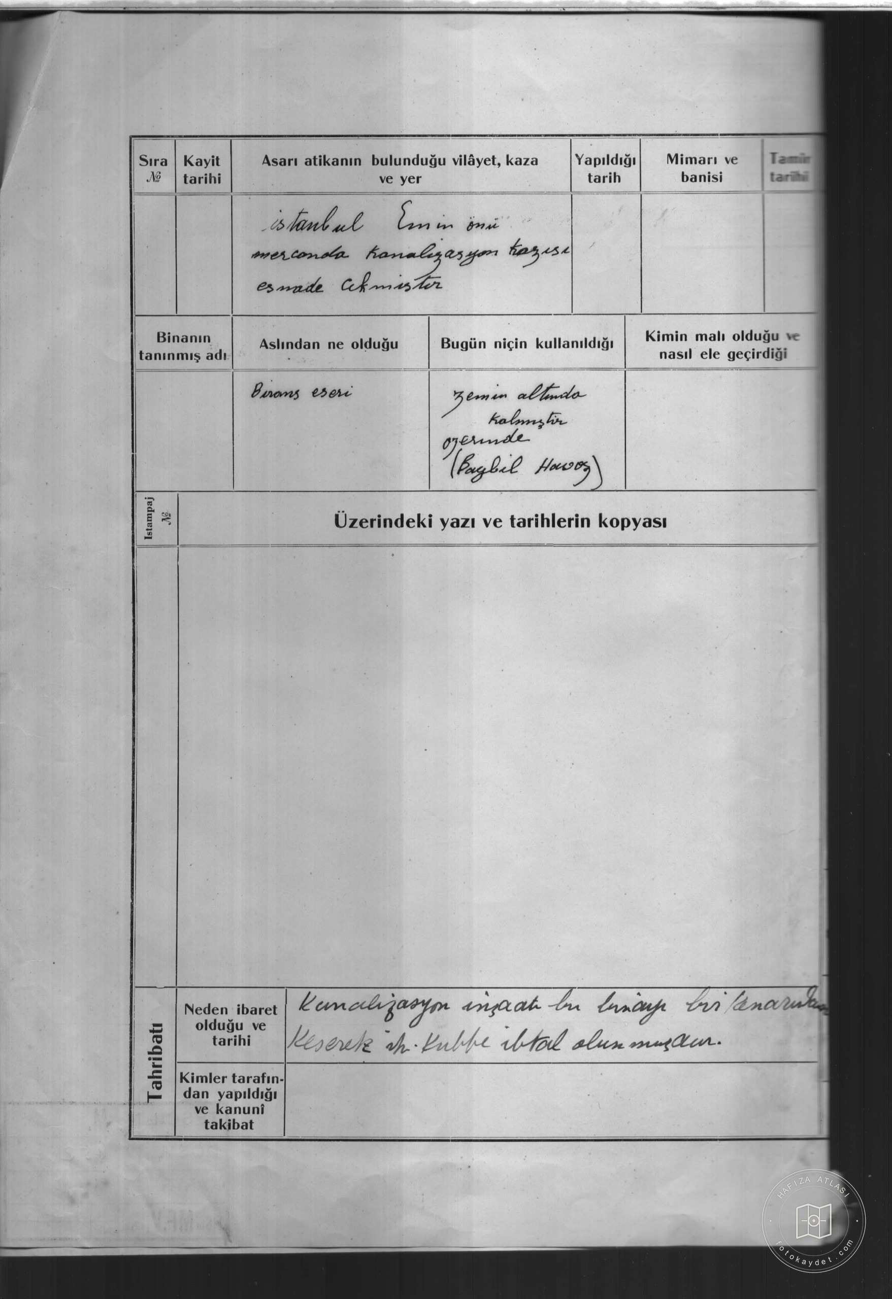 Istanbul Cultural Heritage — Archival document