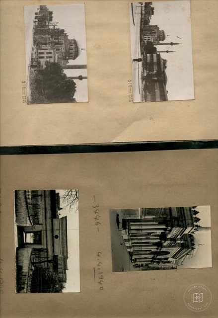 Pertevnal Valide Sultan Mosque and Müştemilate — Album plate