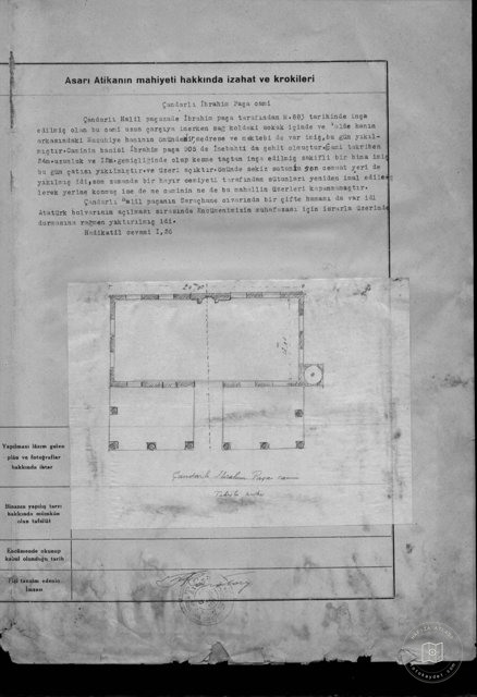 Hippodrome Ibrahim Pasha Mosque — Document