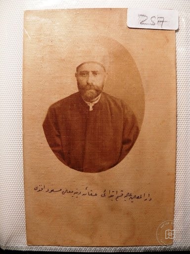 Portreler ve Yaşam — Portre / Kişi Görseli