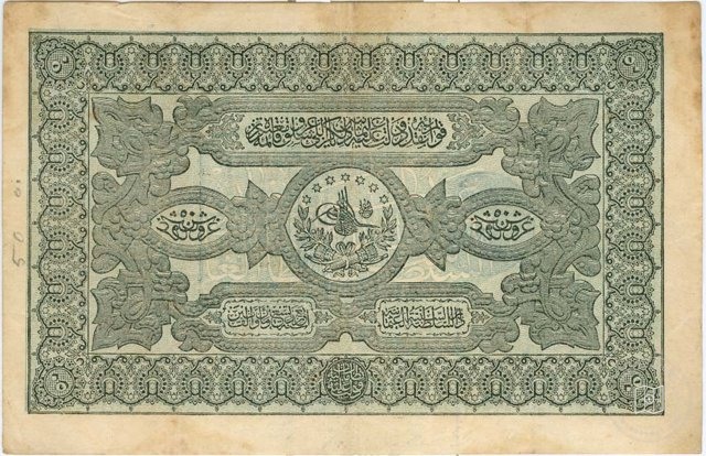 Ottoman Coins