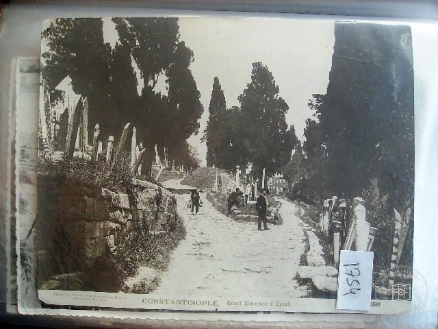 Eyüp Sultan — Arşiv Görseli