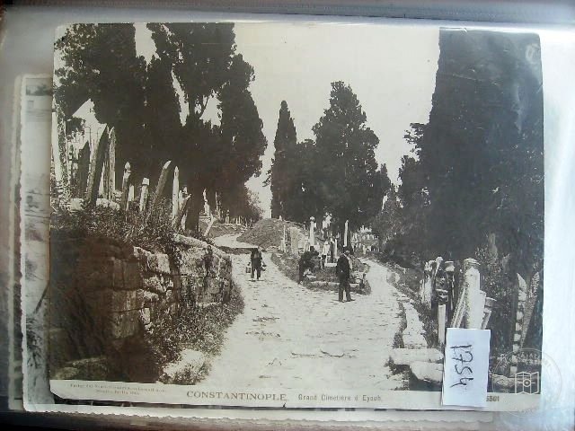 EYÜP SULTAN — Archive image