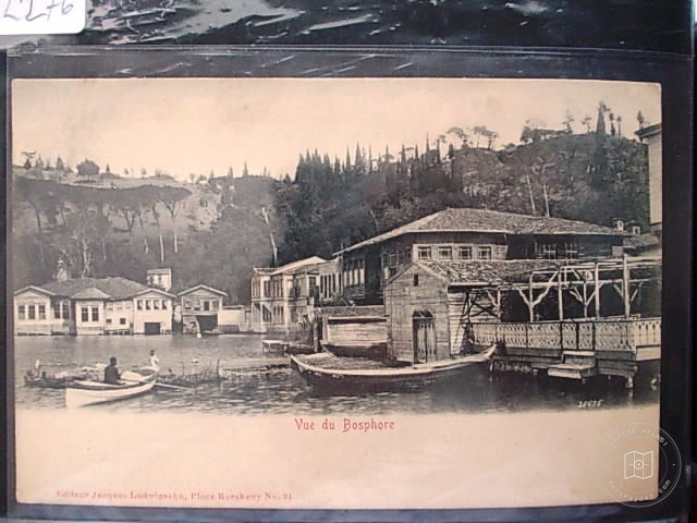 Bosphorus — Archive image