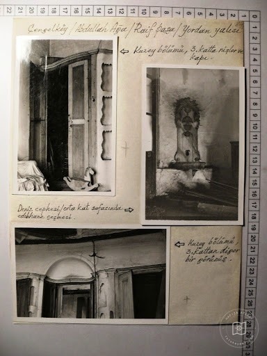 Boğaziçi — Arşivden bir görünüm