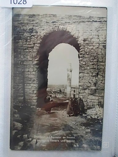Bozdoğan Water Belt — View from the archive