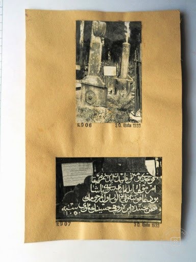 İstanbul Kültür Mirası — Arşiv Görseli