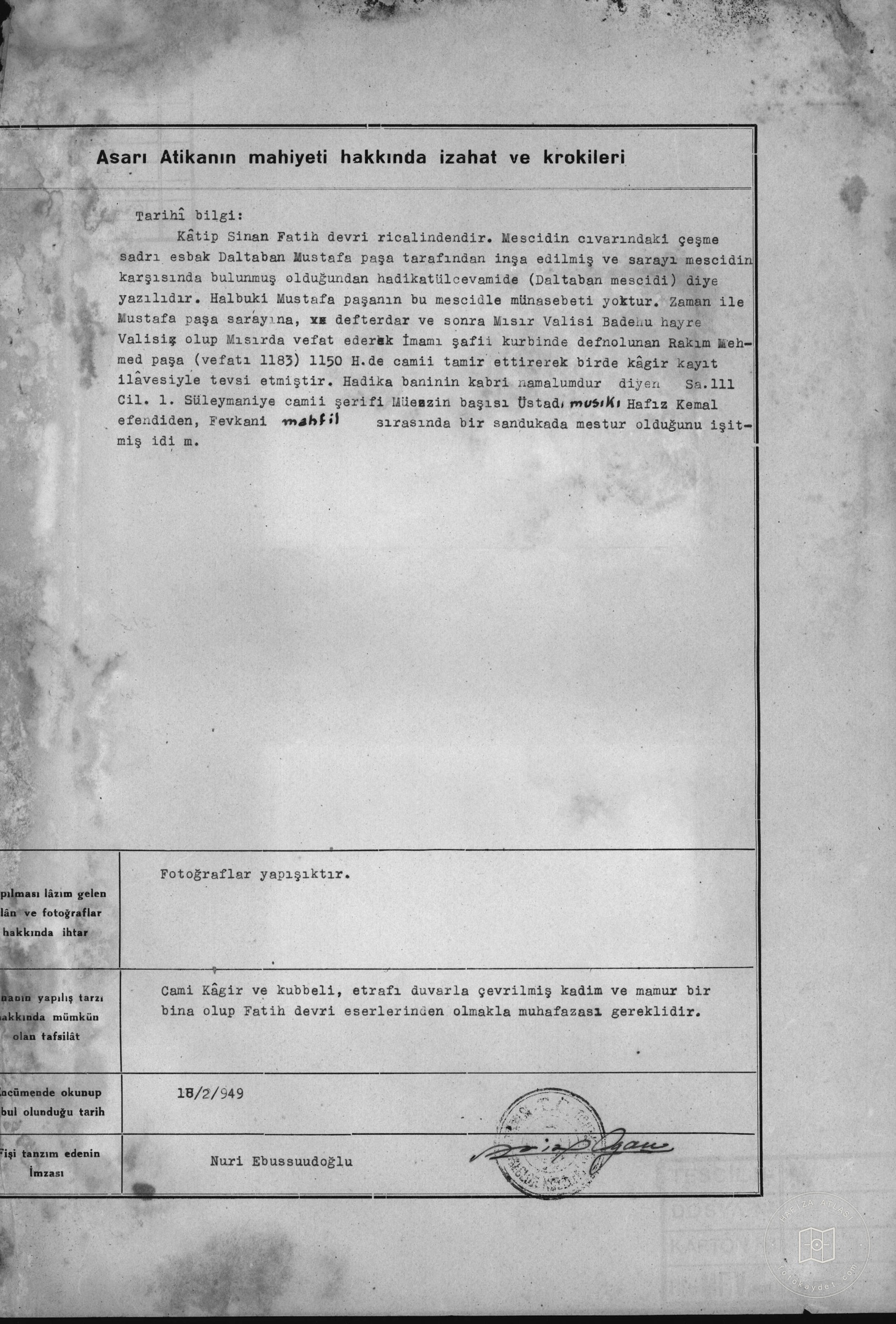 Mosque — Document