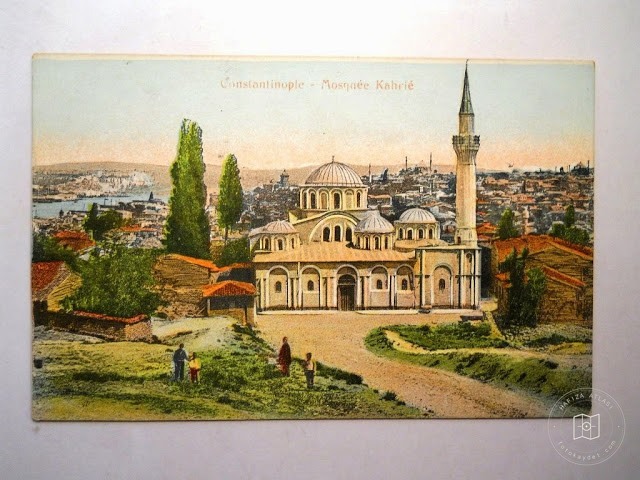Kariye Mosque — Archive image