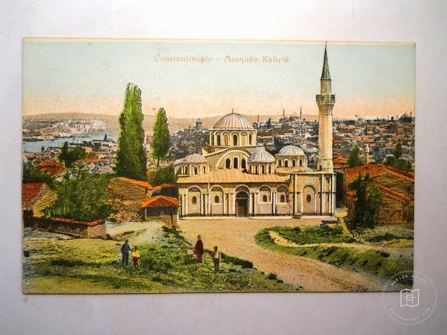 Kariye Mosque — Archive image