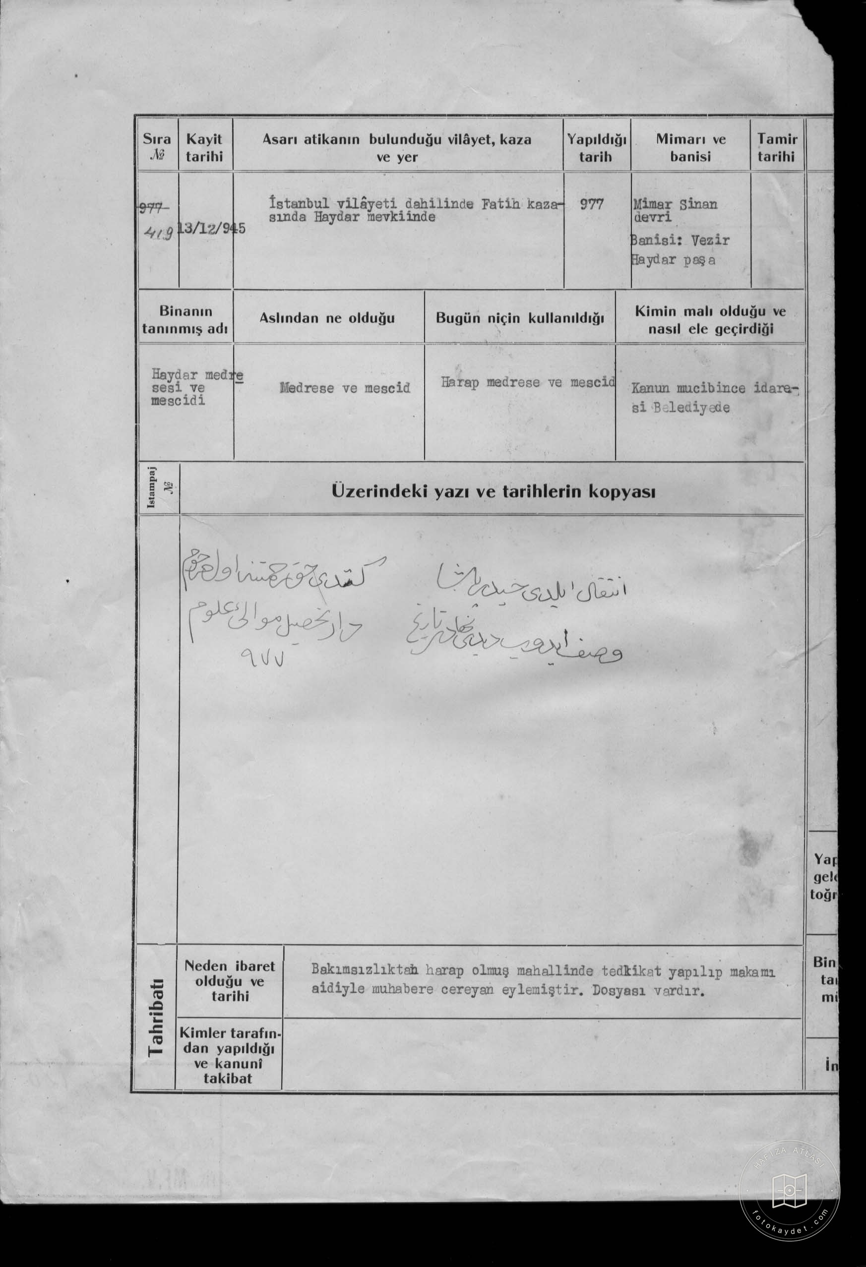 HAYDAR MEDICAL AND VOCATIONAL — Document