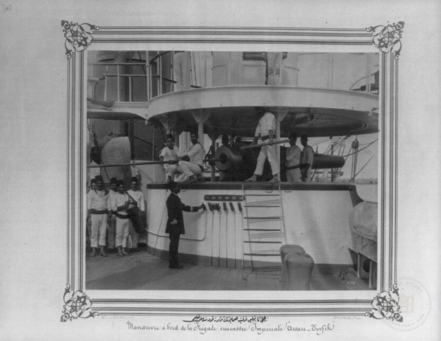 II. Abdülhamid Döneminde Osmanlı Donanması — Arşivden bir görünüm
