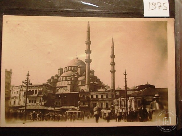 Eminönü — Archive image