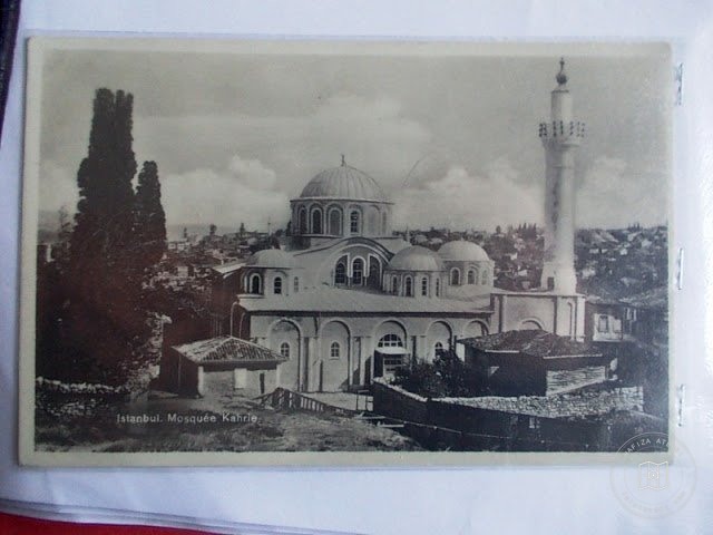 Kariye Mosque — Archive image