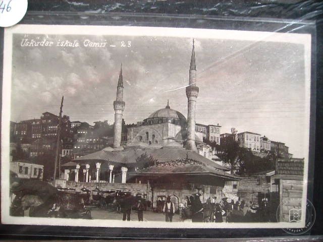 Üsküdar — Archive image