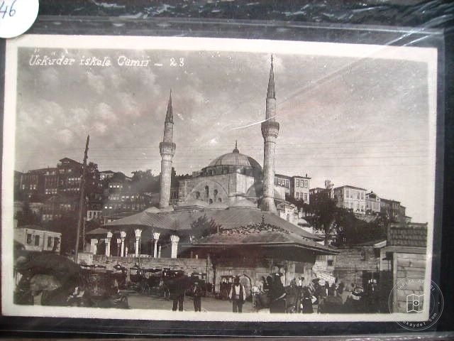 Üsküdar — Arşiv Görseli