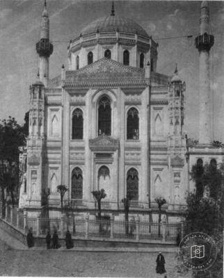 Aksaray — Archive record