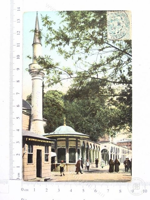 Şehzadebaşı — View from the archive