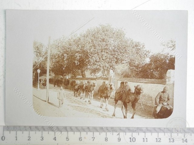 Sokaklar — Arşivden bir görünüm