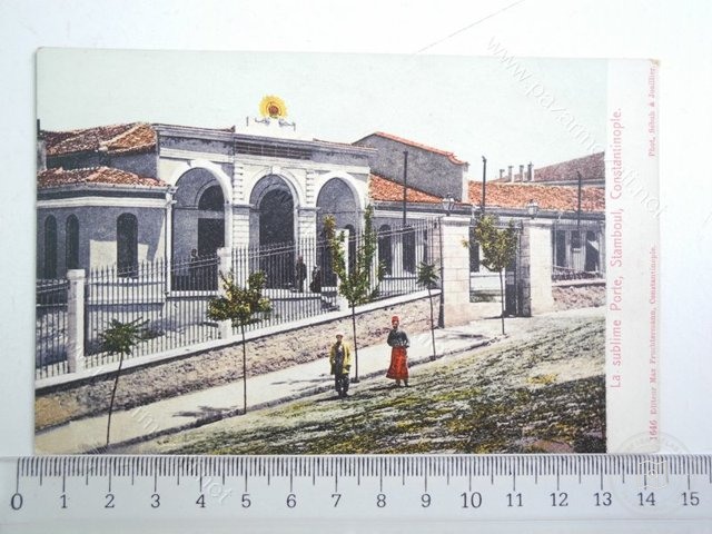 Home — View from the archive