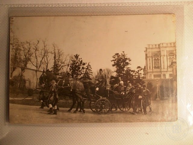 Hanedanlar — Portre / Kişi Görseli