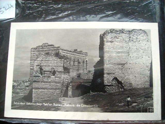 Palace — Archive image