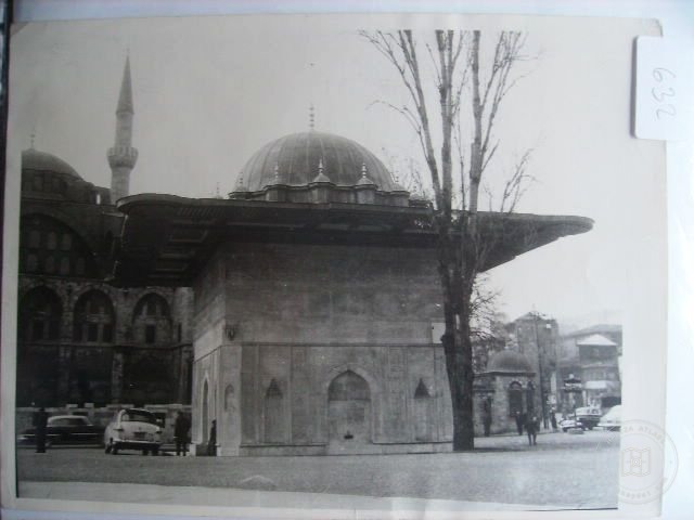 Tophane — Archive image