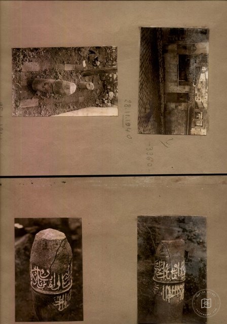 Katip Çelebi Merkadi — Album plate
