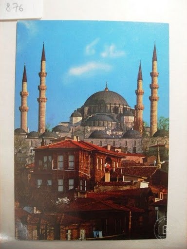 Süleymaniye — Archive image