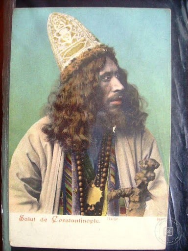 Tasavvuf Kültürü — Arşiv Görseli
