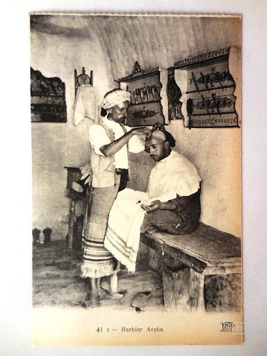 ESNAF — Archive image
