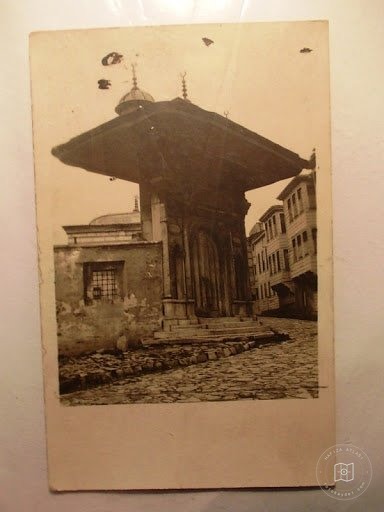 Topkapı Sarayı — Archive image
