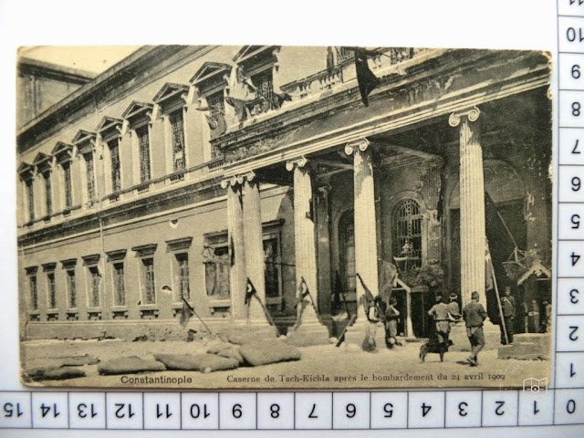 Taksim — Archive image