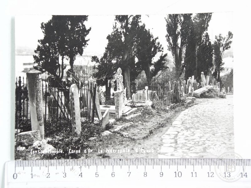eyüp sultan — View from the archive