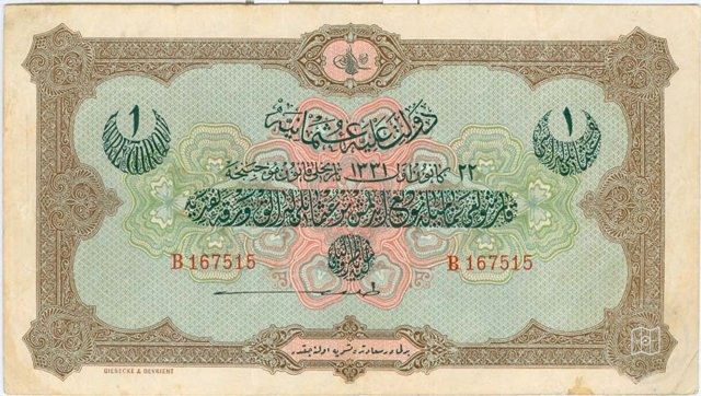 Ottoman Coins