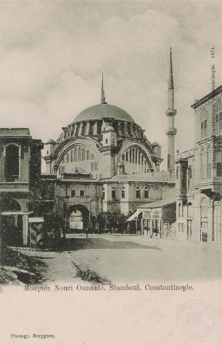 Nuruosmaniye