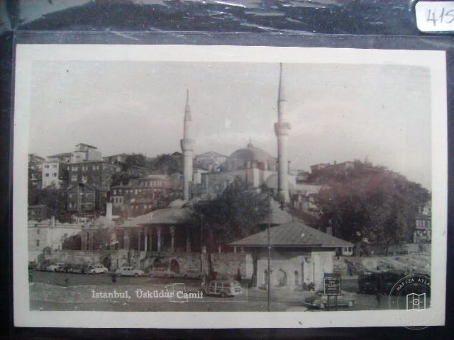 Üsküdar — Archive image