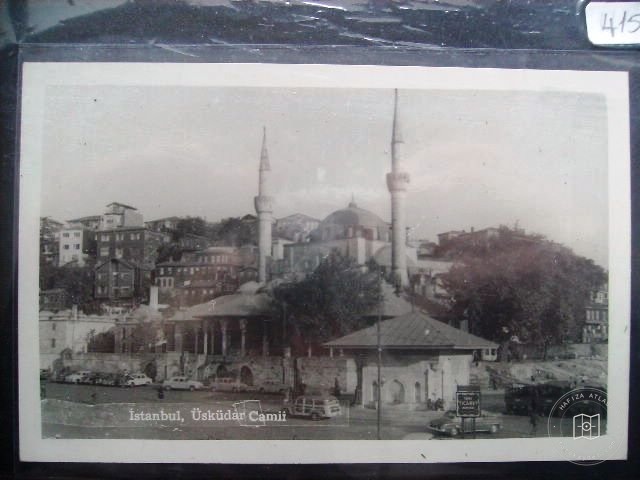 Üsküdar — Arşiv Görseli