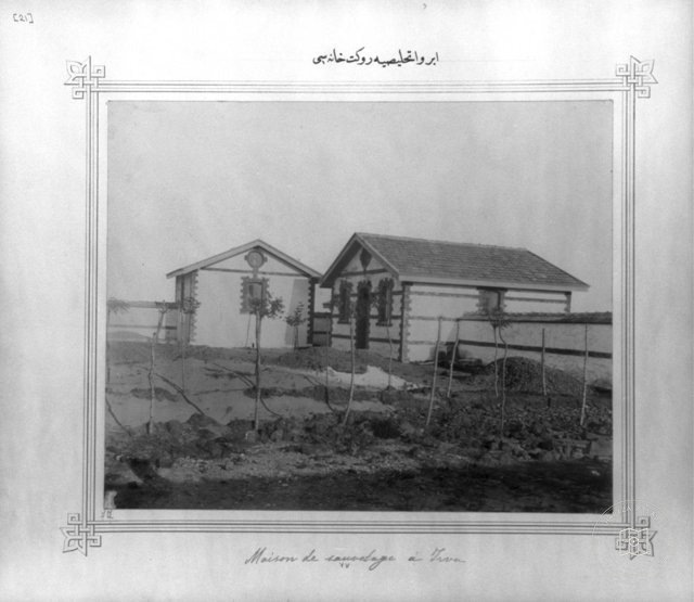 II. Abdülhamid Döneminde Osmanlı Donanması — Arşivden bir görünüm